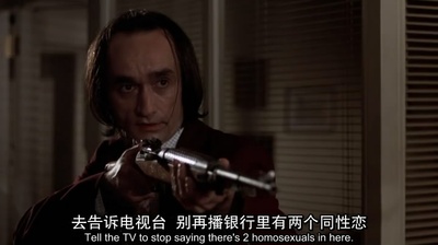 热天午后剧照的剧照