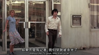 热天午后剧照的剧照