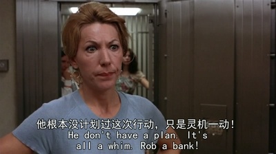 热天午后剧照的剧照