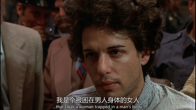 热天午后剧照的剧照