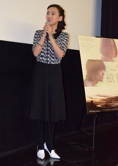 欲动剧照的剧照