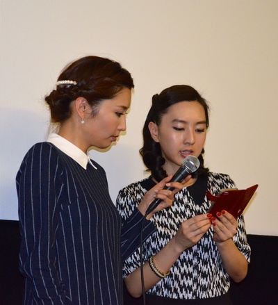 欲动剧照的剧照