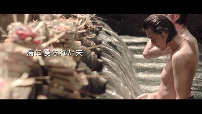 欲动剧照的剧照