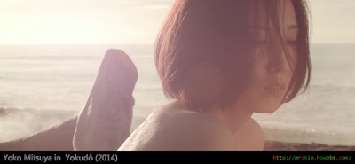 欲动剧照的剧照