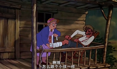 狐狸与猎狗剧照的剧照