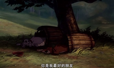 狐狸与猎狗剧照的剧照