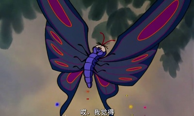 狐狸与猎狗剧照的剧照