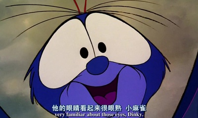 狐狸与猎狗剧照的剧照