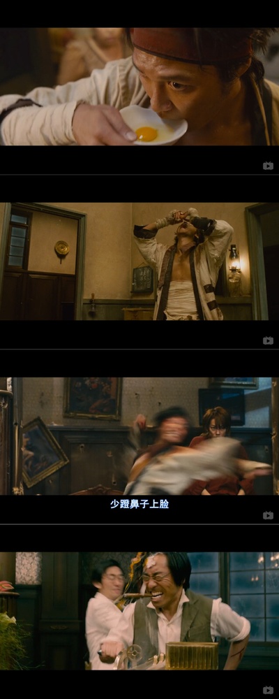 浪客剑心 真人版剧照的剧照