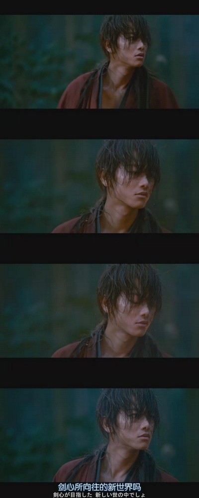 浪客剑心 真人版剧照的剧照