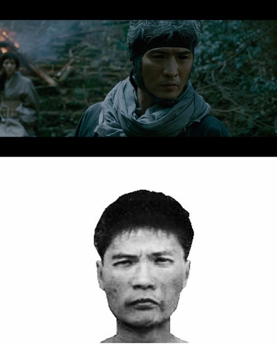 浪客剑心 真人版剧照的剧照