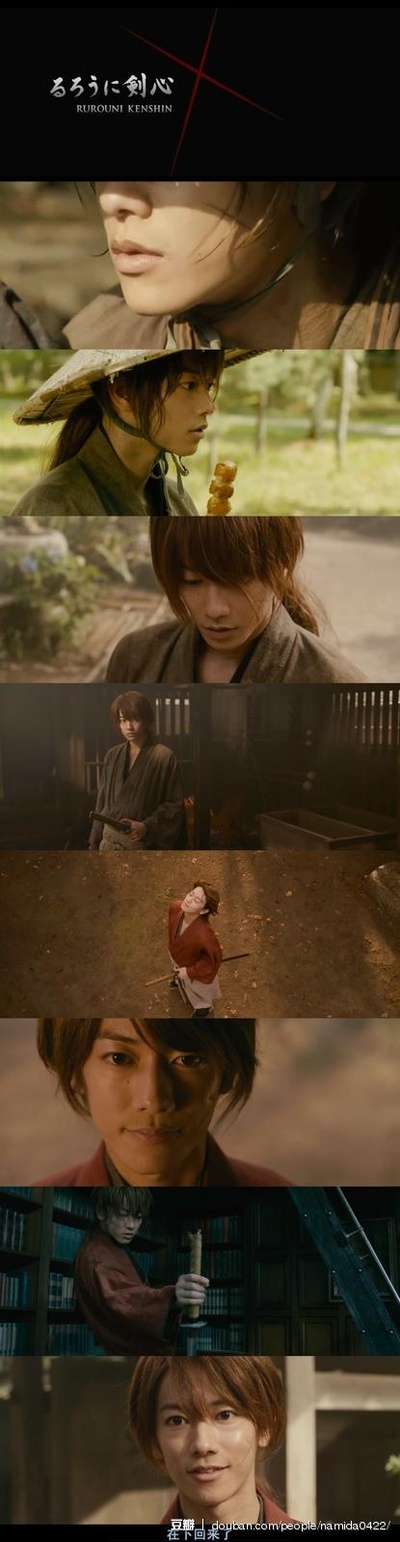 浪客剑心 真人版剧照的剧照