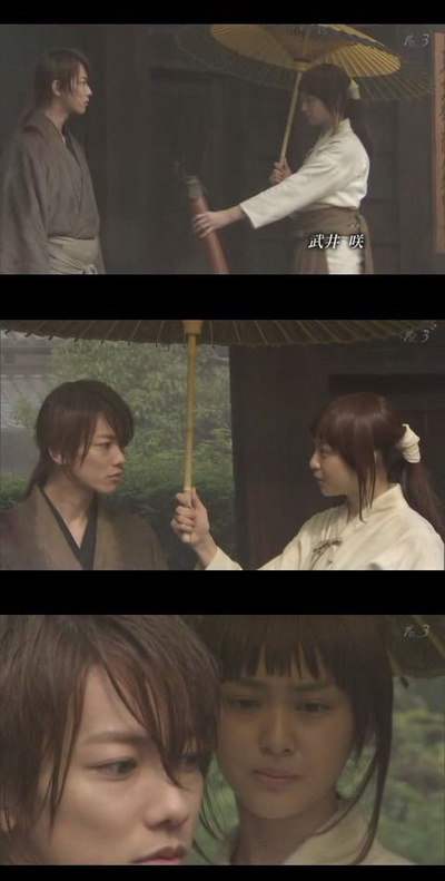 浪客剑心 真人版剧照的剧照