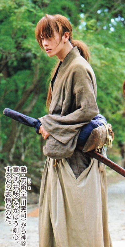 浪客剑心 真人版剧照的剧照