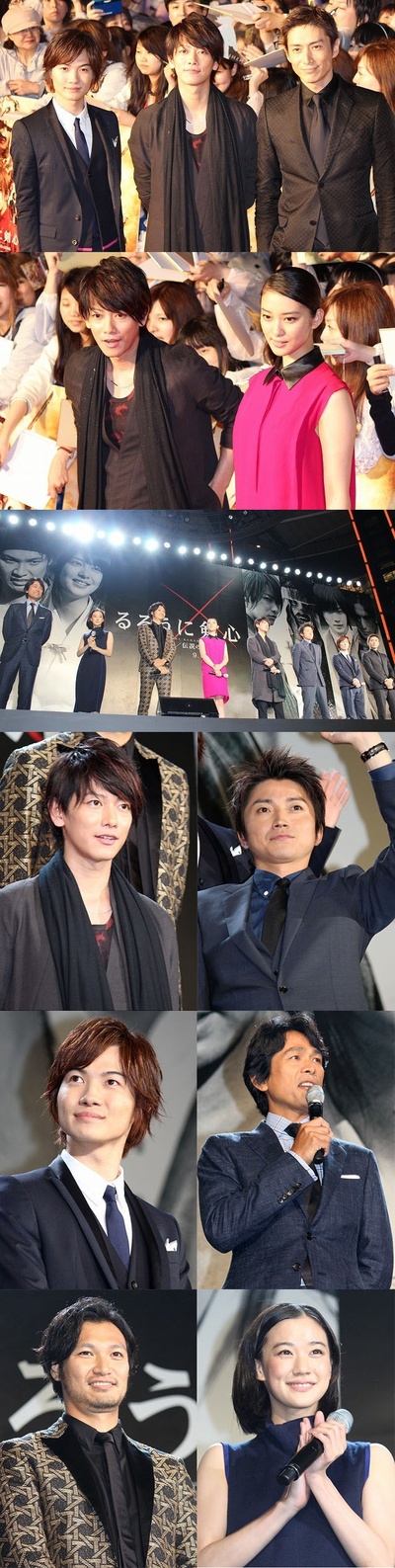 浪客剑心 真人版剧照的剧照