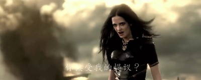 300勇士：帝国崛起剧照的剧照