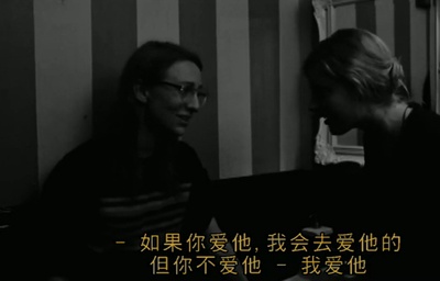 弗兰西丝·哈剧照的剧照