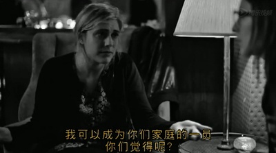 弗兰西丝·哈剧照的剧照