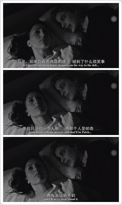 弗兰西丝·哈剧照的剧照