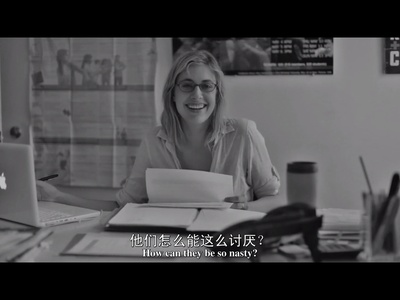 弗兰西丝·哈剧照的剧照