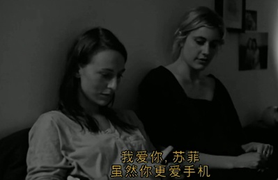 弗兰西丝·哈剧照的剧照