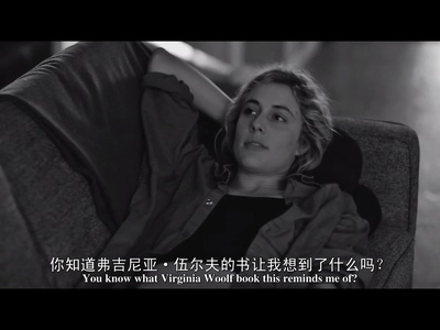 弗兰西丝·哈剧照的剧照