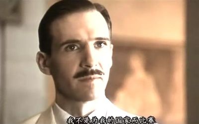 阳光情人剧照的剧照