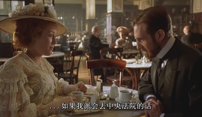 阳光情人剧照的剧照