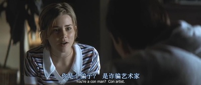 火柴人剧照的剧照