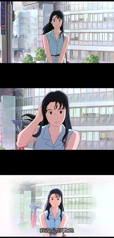 听到涛声剧照的剧照