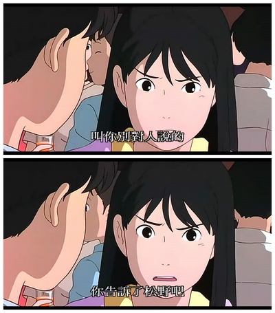 听到涛声剧照的剧照