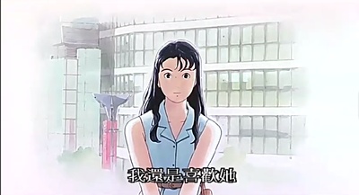 听到涛声剧照的剧照