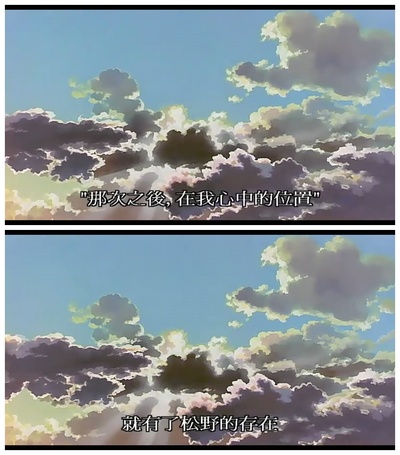 听到涛声剧照的剧照