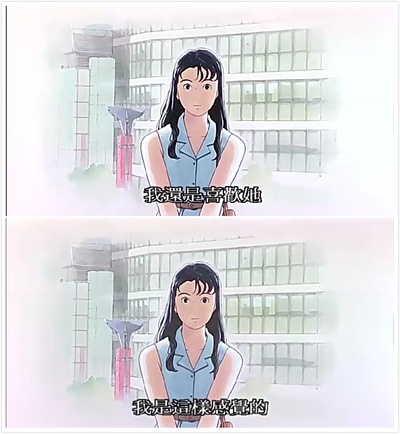 听到涛声剧照的剧照