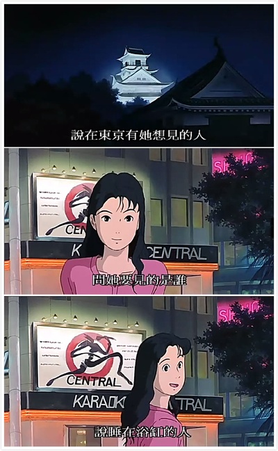 听到涛声剧照的剧照