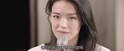 落跑吧爱情剧照的剧照