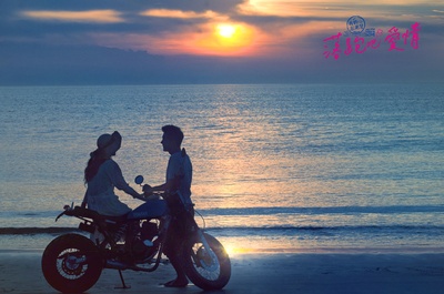 落跑吧爱情剧照的剧照