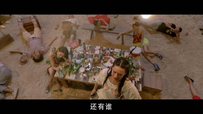 落跑吧爱情剧照的剧照