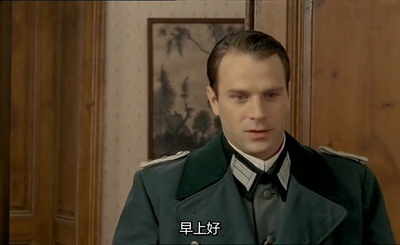 沉静如海剧照的剧照