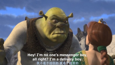 怪物史瑞克剧照的剧照