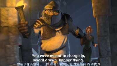 怪物史瑞克剧照的剧照