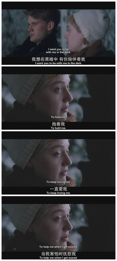 活在当下剧照的剧照