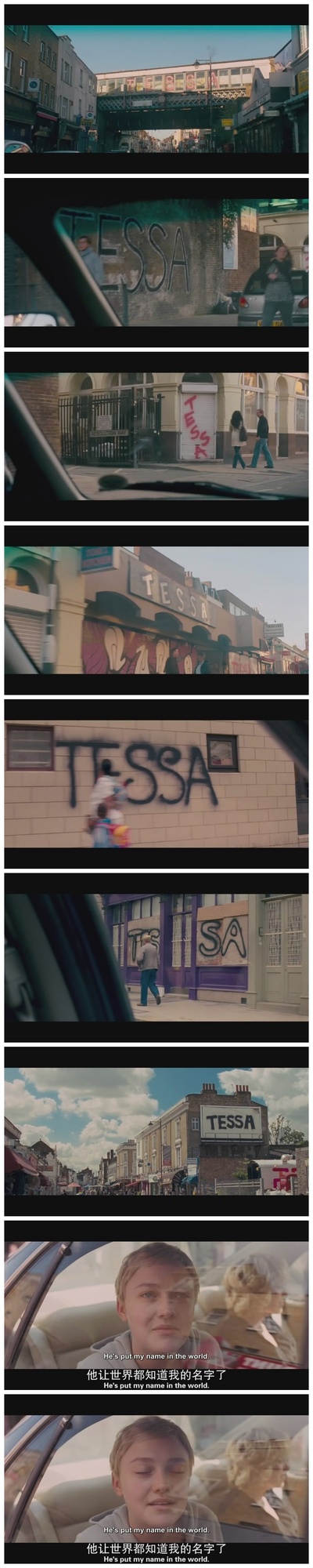 活在当下剧照的剧照