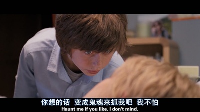 活在当下剧照的剧照