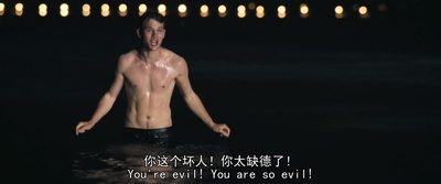 活在当下剧照的剧照