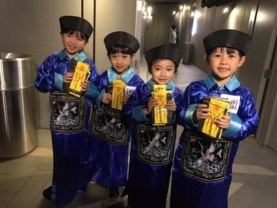 救僵清道夫剧照的剧照