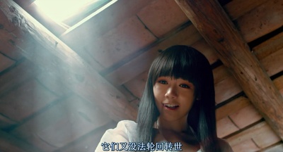 救僵清道夫剧照的剧照