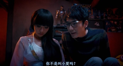 救僵清道夫剧照的剧照