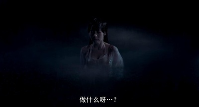 救僵清道夫剧照的剧照