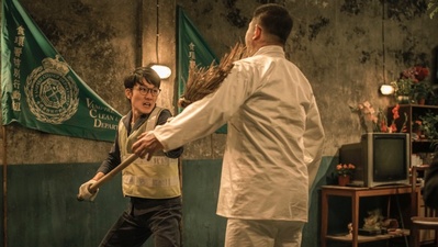 救僵清道夫剧照的剧照